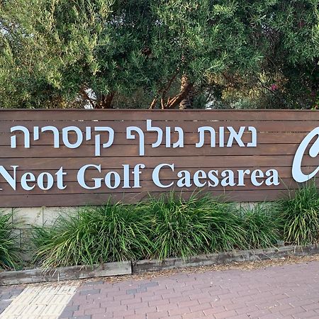 Mina'S Suites - קיסריה Ngoại thất bức ảnh